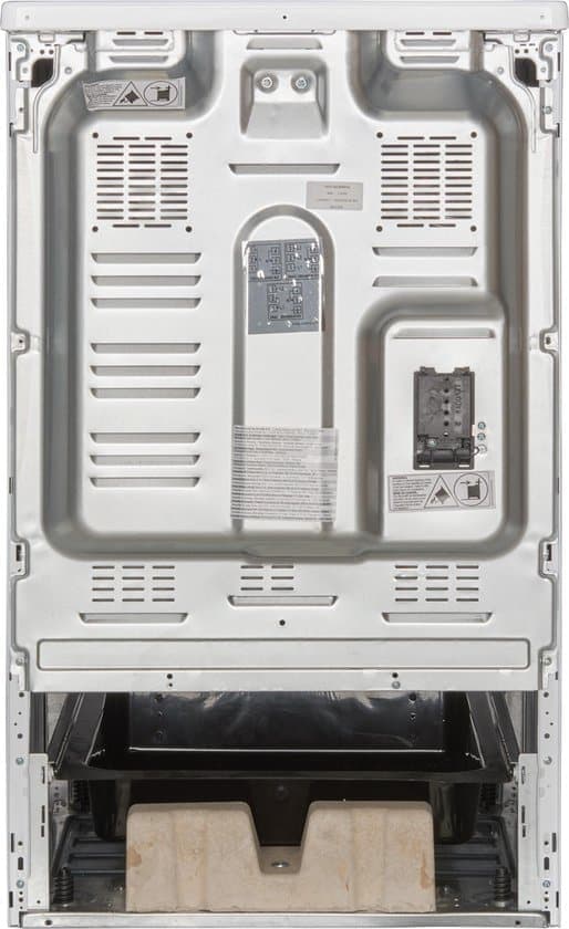 Beko Oven FSM57100GW – Wit – 5 cm