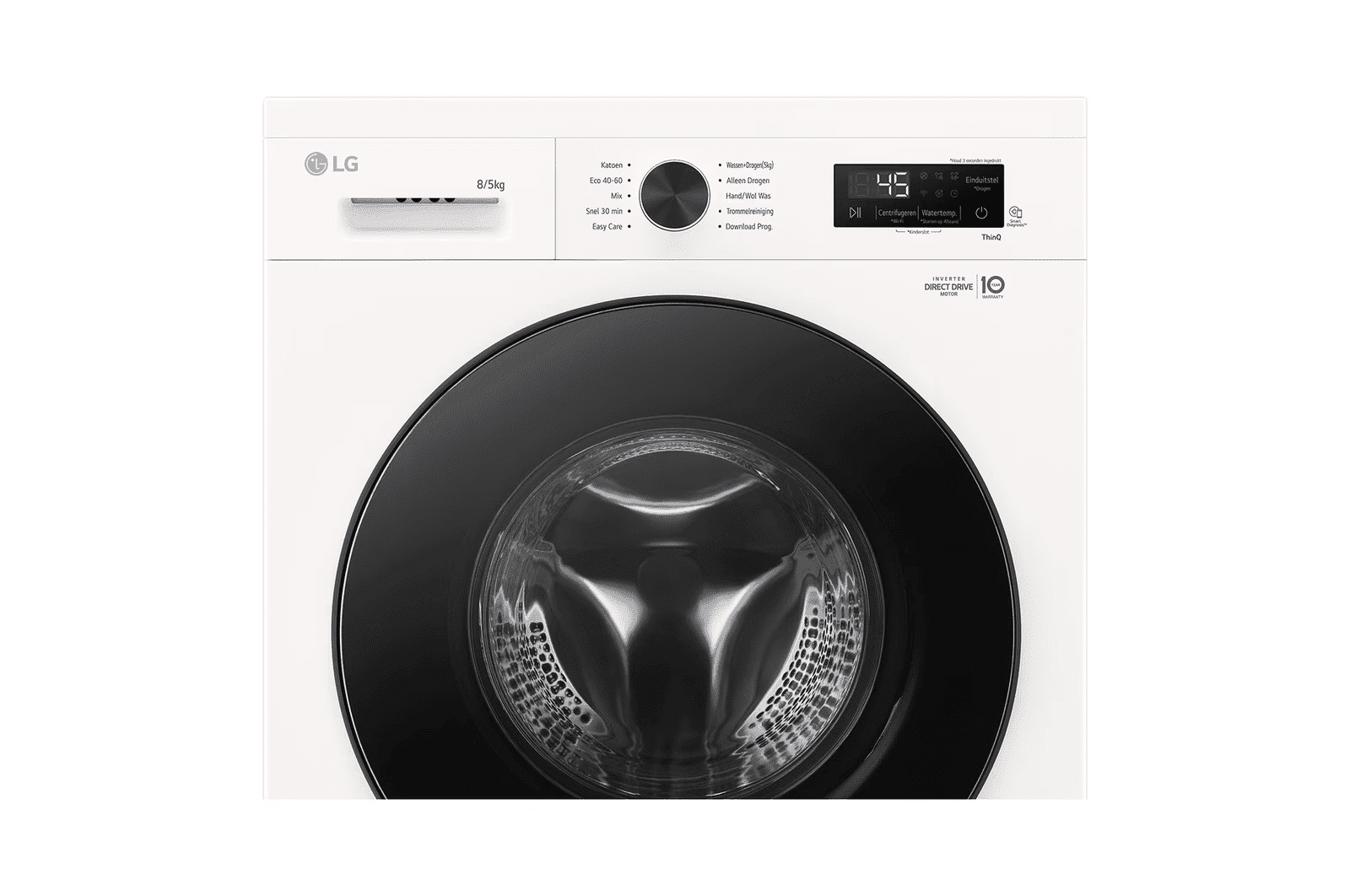 LG W4X1085NWB Was-droogcombinatie 8/5 kg 1400 tpm – Steam, ThinQ