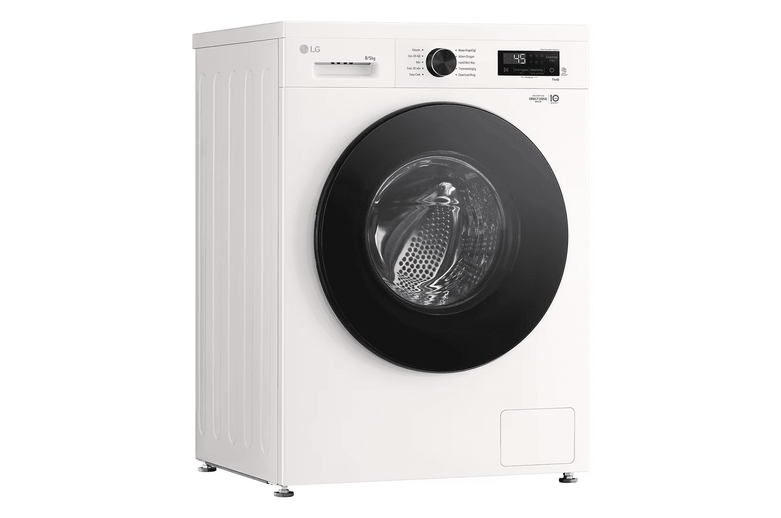 LG W4X1085NWB Was-droogcombinatie 8/5 kg 1400 tpm – Steam, ThinQ