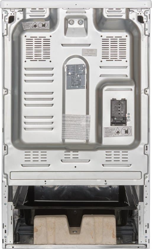 Beko | FSM57100GW | keramisch fornuis |50 cm
