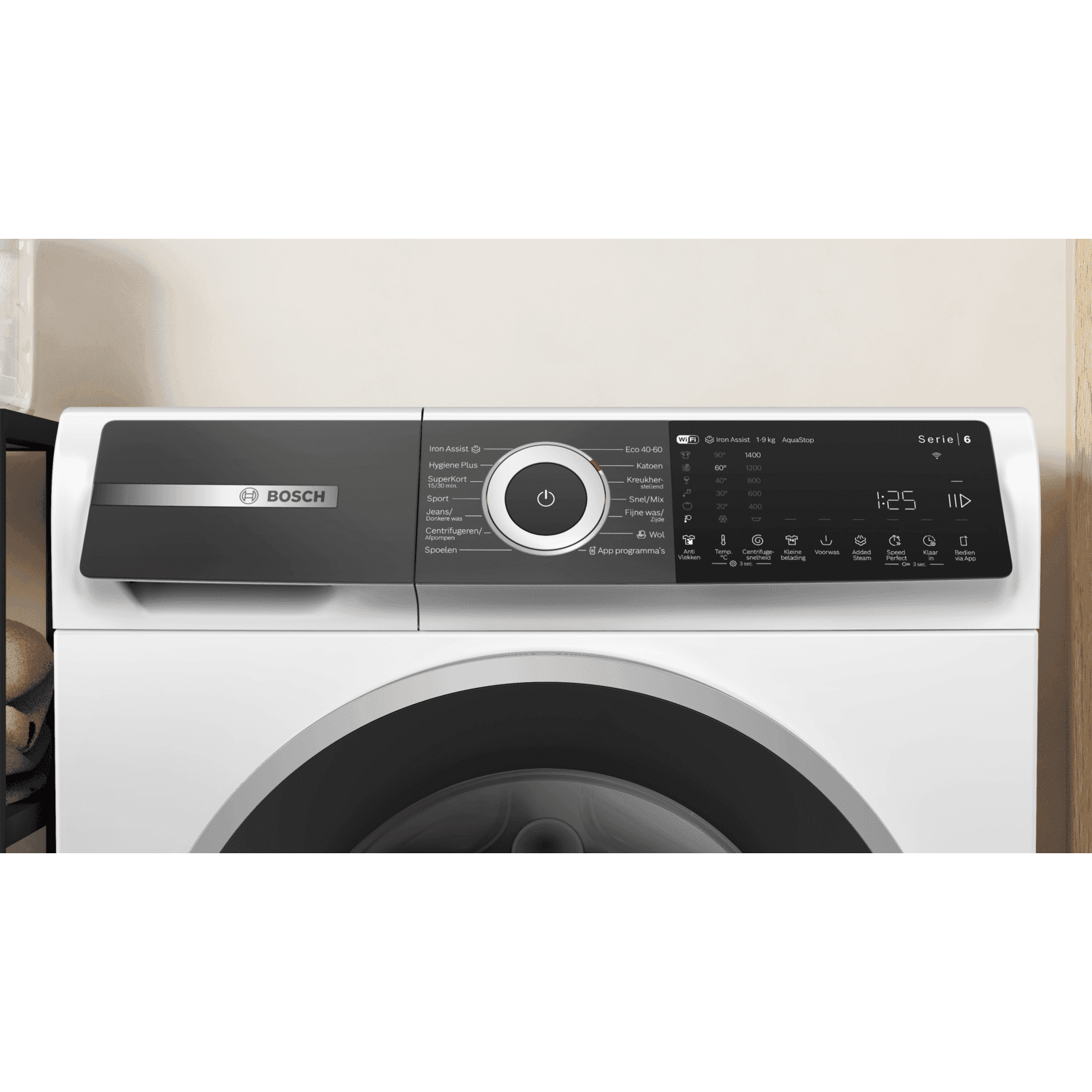 BOSCH WGH24407NL - Wasmachine Voorlader - 9 kg - 1400 rpm - 70 dB