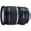 Canon EF-S 17-55mm - f/2.8 IS USM - Afbeelding 2