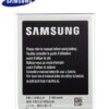 Samsung batterij voor Samsung I9300 Galaxy SIII - Afbeelding 2