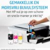 Original Ink Cartridge HP 31 Cyan