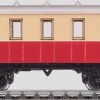 Reizigersrijtuig